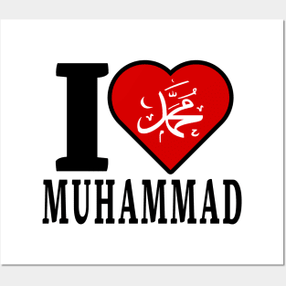 I Love Muhammad Posters and Art